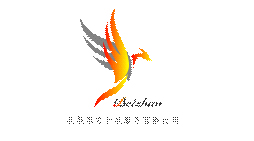 2019中国(甘肃)国际智慧农业博览会