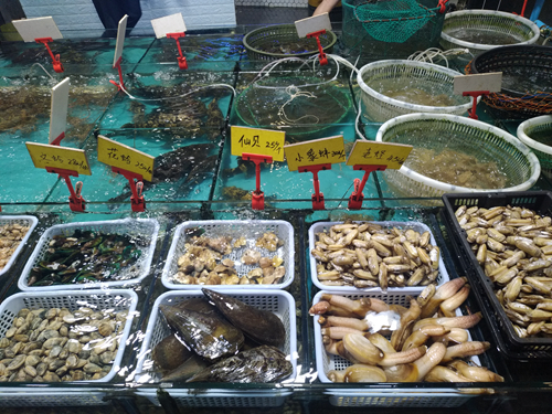 水产养殖业绿色发展现场会在浙江召开