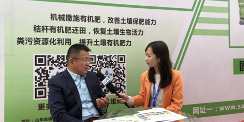 大连雨林:助力打造农业与养殖业有机循环产业链 大连雨林:助力打造农业与养殖业有机循环产业链