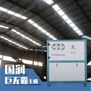 混凝土搅拌站喷雾加湿设备