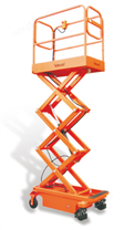 小型剪叉式升降平台