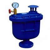 CARX復(fù)合式排氣閥