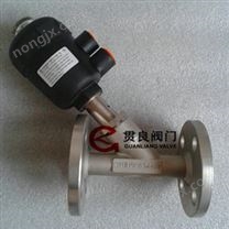 气动法兰角座阀