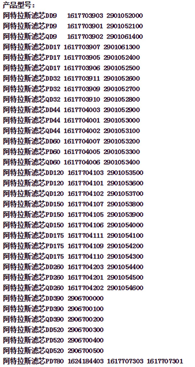 637873511015212968794.jpg