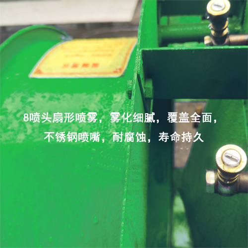 喷嘴2.jpg